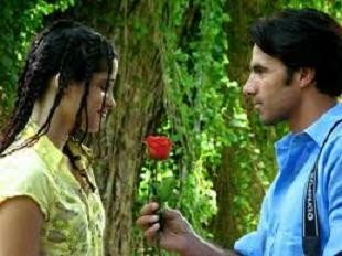 Habana Eva fotoğrafı