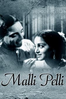 Malli Pelli (1939) afişi