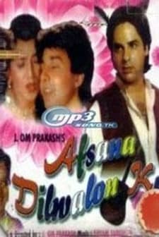 Afsana Dilwalon Ka (2001) afişi
