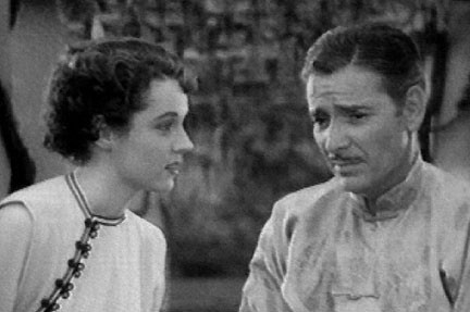 Lost Horizon Fotoğrafı