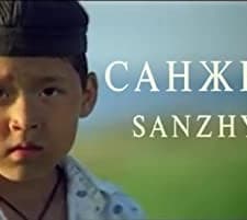 Sanzhyra (2001) afişi