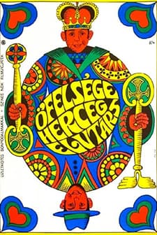 Seine Hoheit - Genosse Prinz (1969) afişi