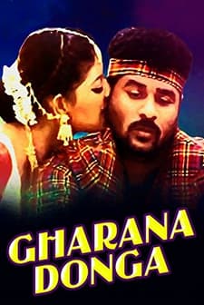 Gharana Donga (1980) afişi