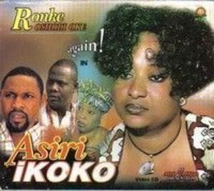 Asiri Ikoko (2005) afişi