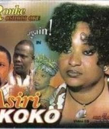 Asiri Ikoko (2005) afişi