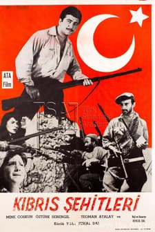 Kıbrıs Şehitleri (1959) afişi