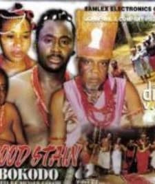 Blood Stain In Bokodo (2006) afişi