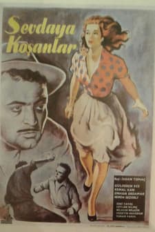 Sevdaya Koşanlar (1959) afişi