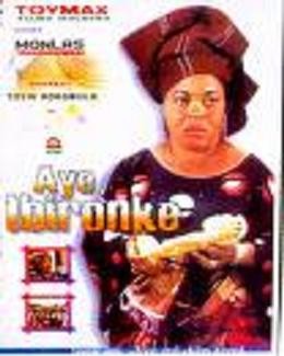 Aye Ibironke (2007) afişi