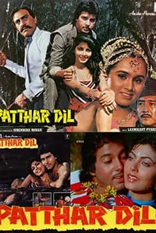 Patthar Dil (1985) afişi