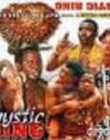 Mystic Ring (2007) afişi