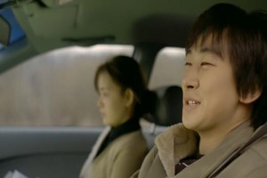 Yeşil Sandalye fotoğrafı