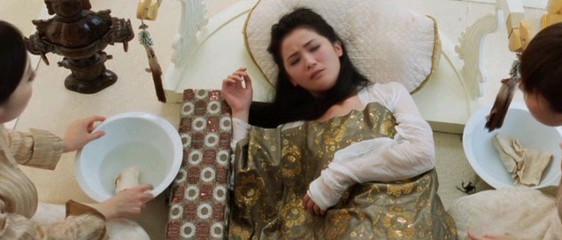 The Jade And The Pearl fotoğrafı