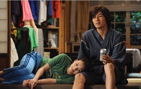 Hotaru No Hikari 2 fotoğrafı