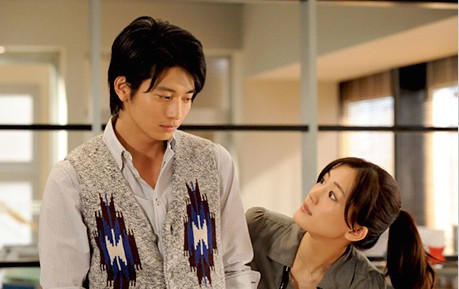 Hotaru No Hikari 2 Fotoğrafı