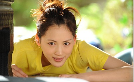 Hotaru No Hikari 2 Fotoğrafı