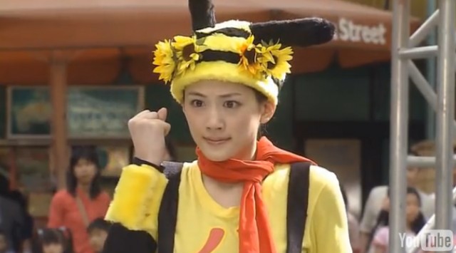 Hotaru No Hikari 2 Fotoğrafı