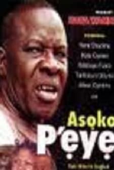 Asoko Peye (2008) afişi