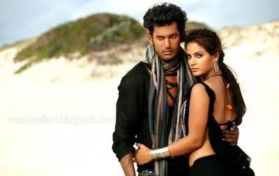 Theeratha Vilayattu Pillai fotoğrafı