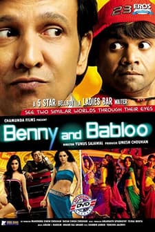 Benny And Babloo (2010) afişi