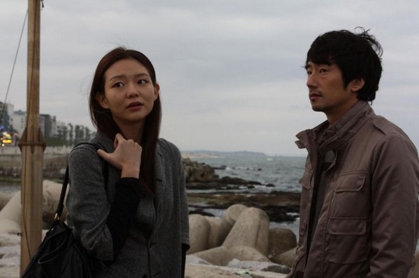 Second Half Fotoğrafı