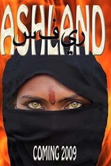 Ashland (2009) afişi
