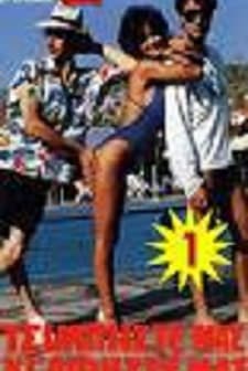 Tsibiste Mas Ki Afiste Mas (1988) afişi