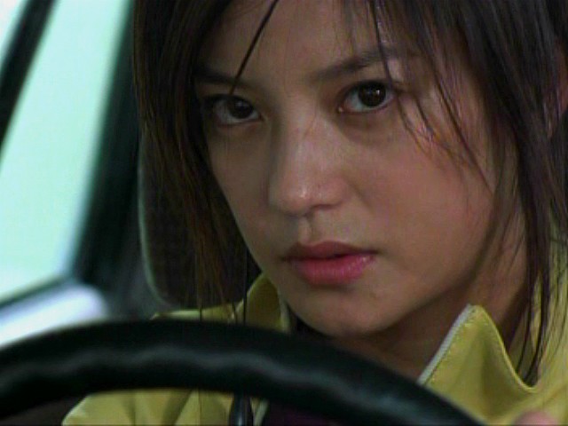 Büyük Takip Fotoğrafı