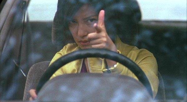 Büyük Takip Fotoğrafı