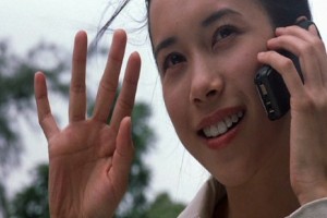 Büyük Takip Fotoğrafı