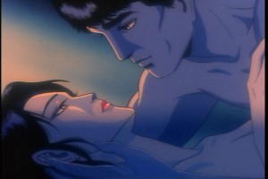 Wicked City fotoğrafı