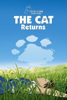 The Cat Returns (2002) afişi