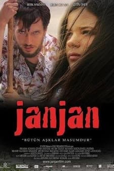 Janjan (2007) afişi