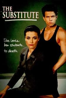 The Substitute! (1993) afişi