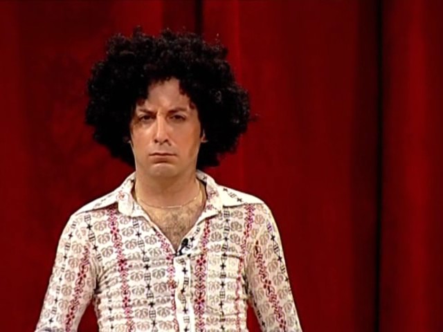 Komedi Dükkanı Fotoğrafı