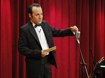 Komedi Dükkanı Fotoğrafı