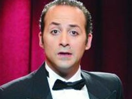 Komedi Dükkanı Fotoğrafı