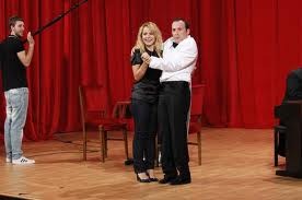 Komedi Dükkanı Fotoğrafı