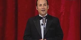 Komedi Dükkanı fotoğrafı