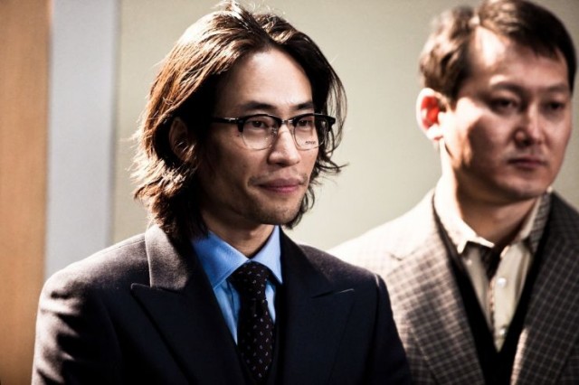 The Unjust fotoğrafı