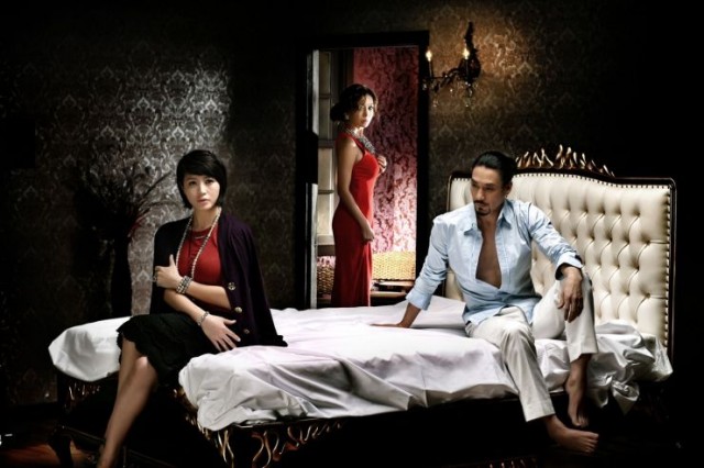 Home Sweet Home Fotoğrafı