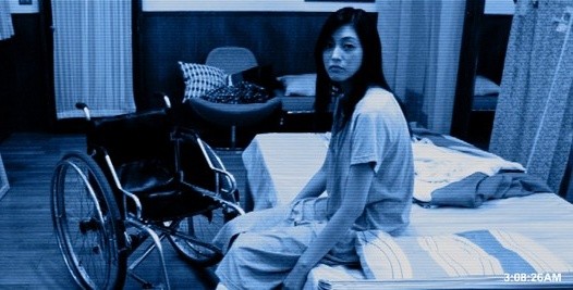 Paranômaru Akutibiti Dai-2-shou: Tokyo Night fotoğrafı