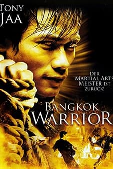 Mission Hunter 2 (1996) afişi