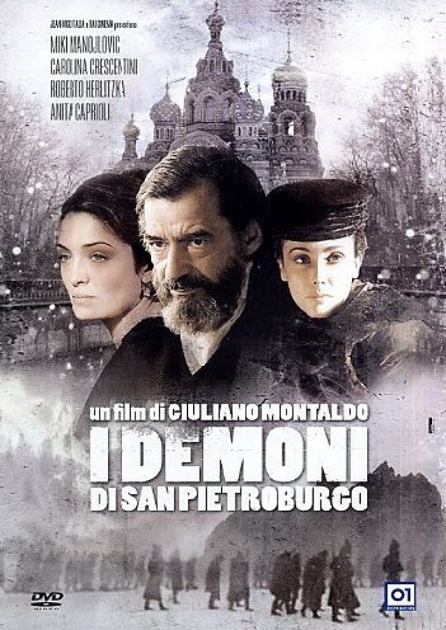 I Demoni Di San Pietroburgo (2008) afişi