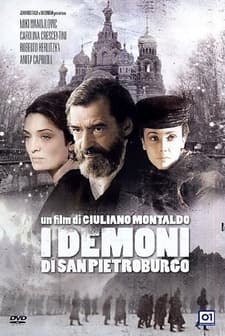 I Demoni Di San Pietroburgo (2008) afişi