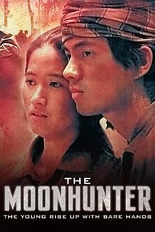 The Moonhunter (2001) afişi