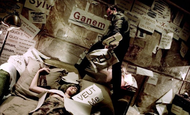 Kara Kutu fotoğrafı