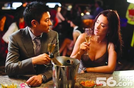 I Know A Woman's Heart Fotoğrafı