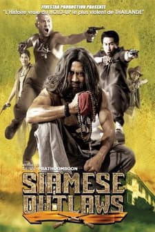 2508 Pit Krom Jap Taai (2004) afişi