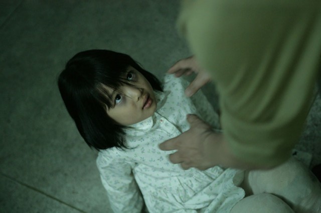 Four Horror Tales - Hidden Floor Fotoğrafı